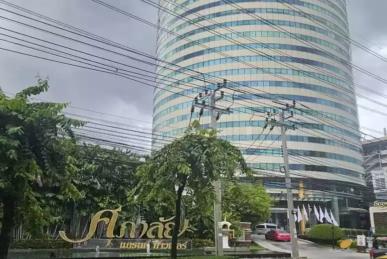 Supalai Grand Tower