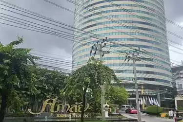 Supalai Grand Tower