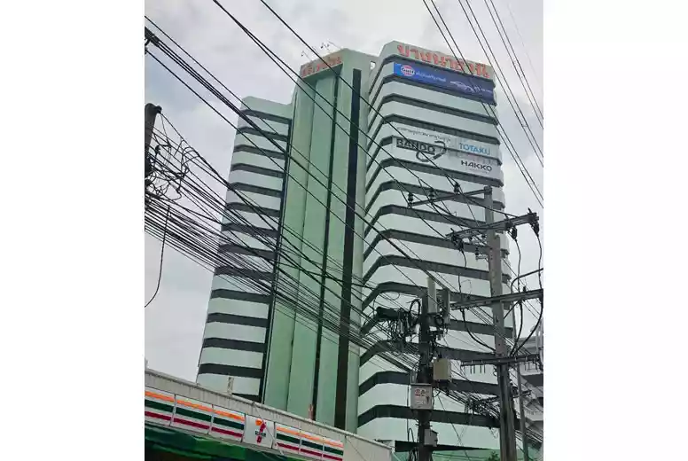 Bangna Thani