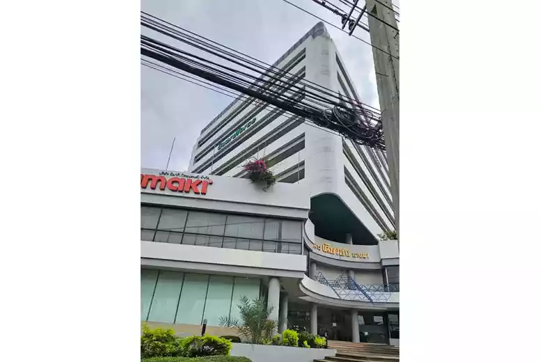 Teo Hong Bangna
