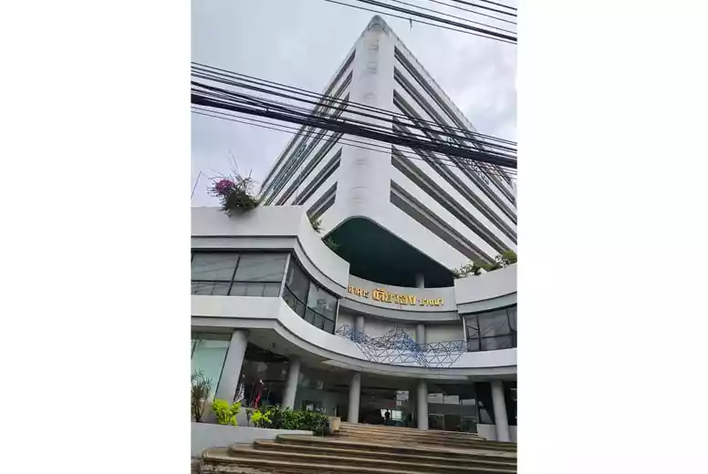 Teo Hong Bangna