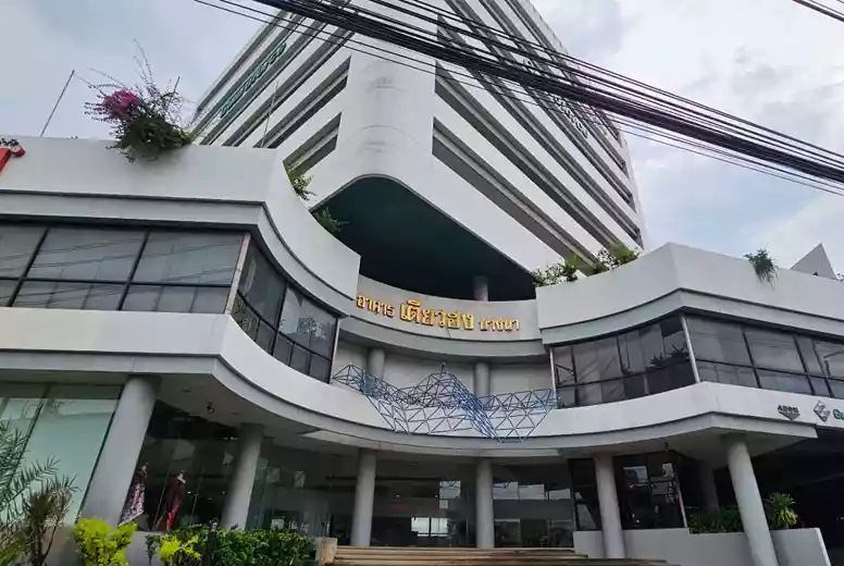 Teo Hong Bangna