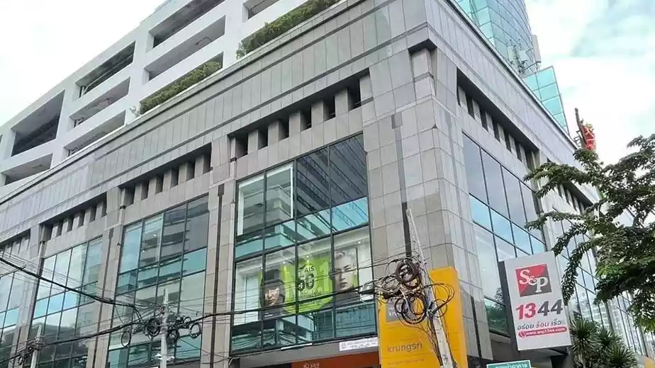 Shinawatra Tower 2