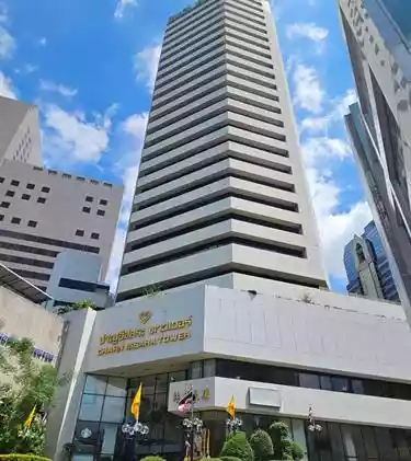 Charn Issara Tower I