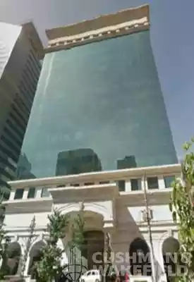 São Paulo - Office