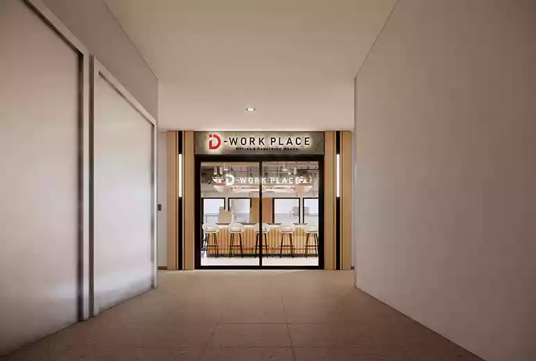 D-Work Place