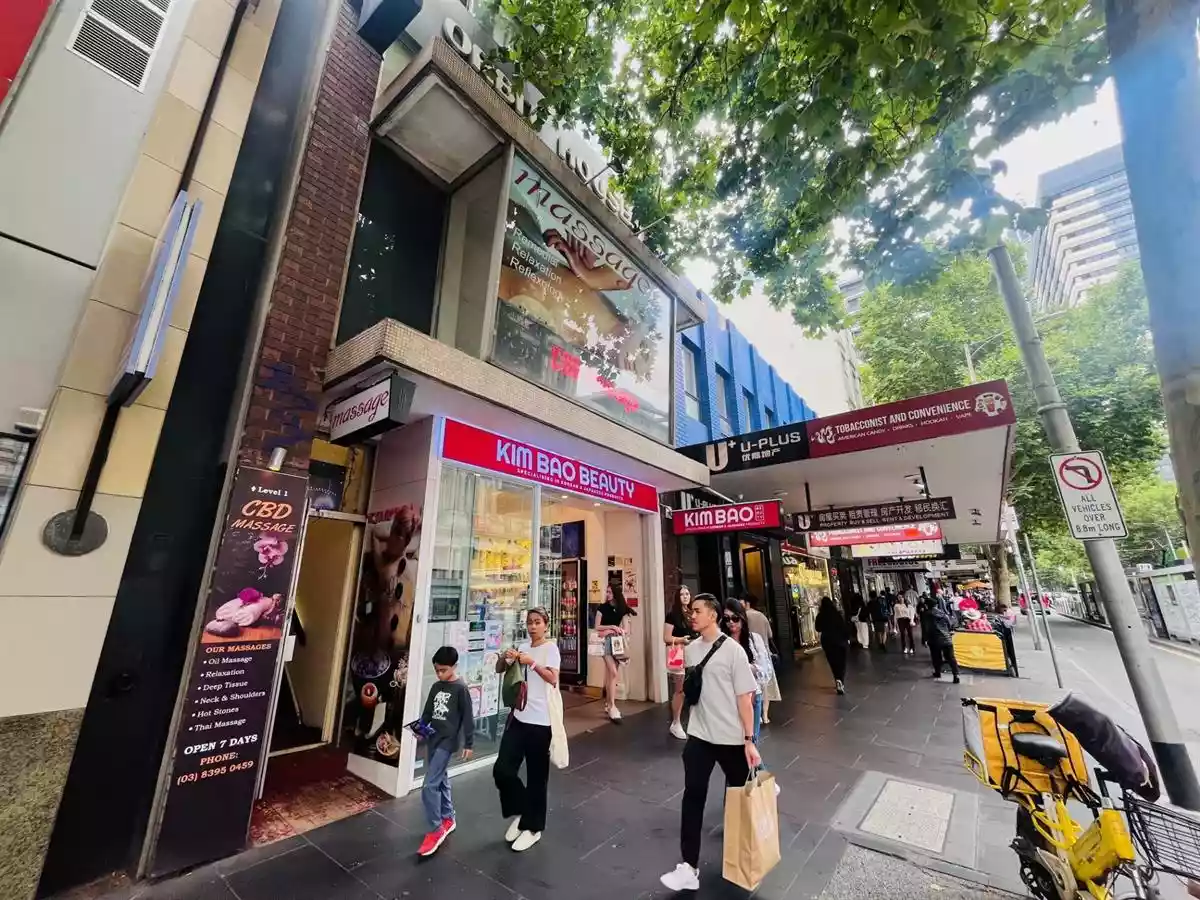 Level 1/185-187 Elizabeth Street