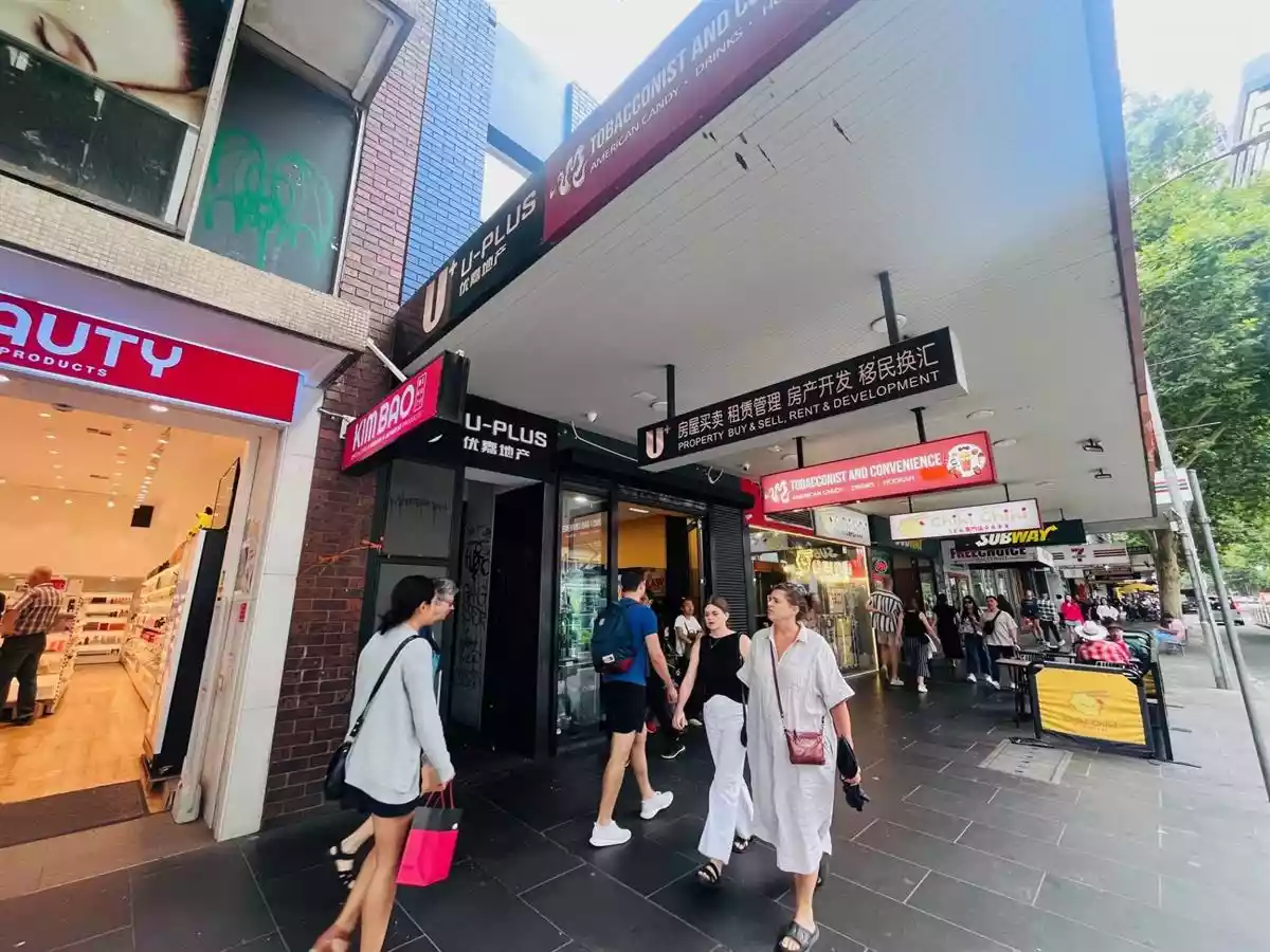 Level 1/185-187 Elizabeth Street