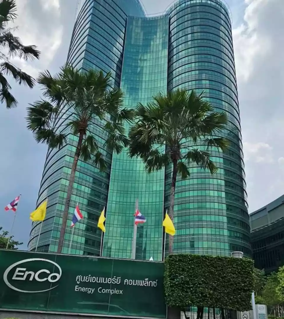Energy Complex (EnCo)