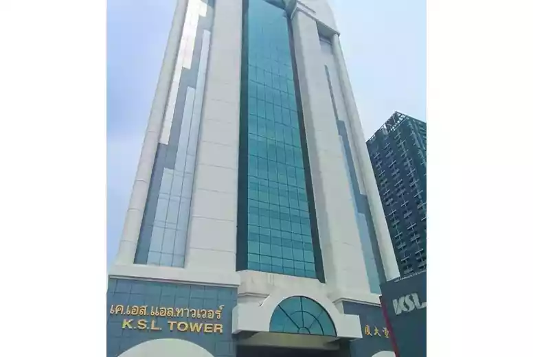 Kfl Building KSL Building | TH | Cushman & Wakefield