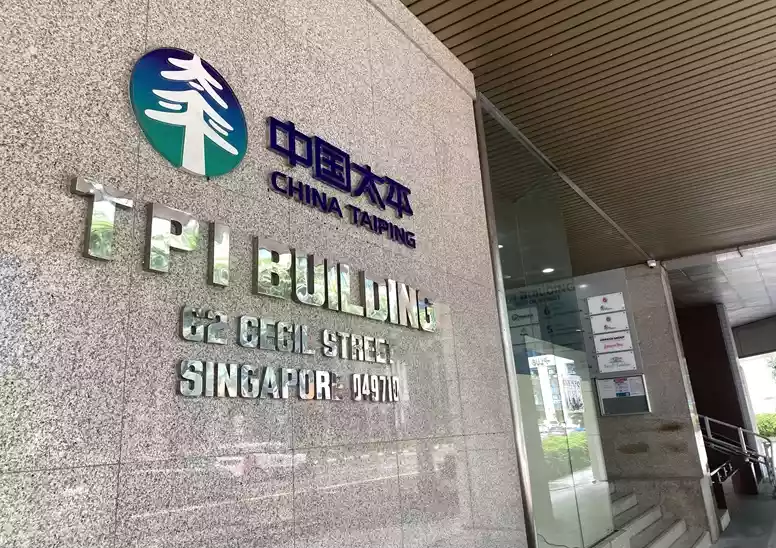 TPI BUILDING