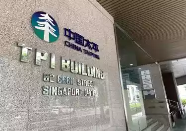 TPI BUILDING