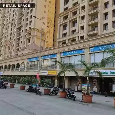 Hiranandani Fortune City, Panvel