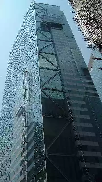 New York - Office