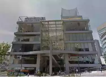 México - Office