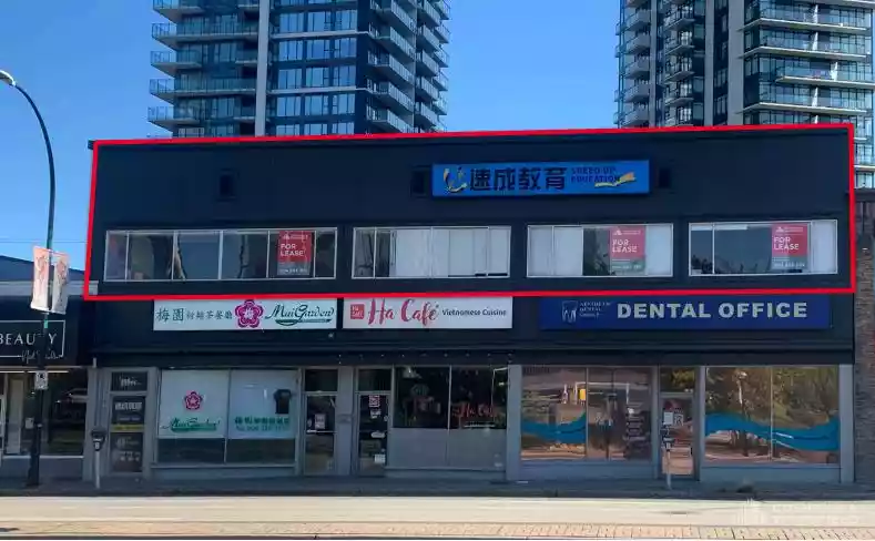 Burnaby - Office