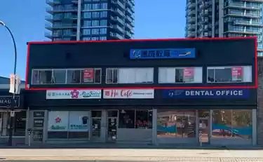 Burnaby - Office