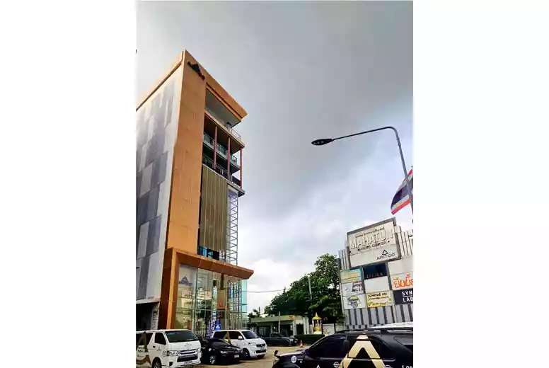 Mahatun Rama III Center