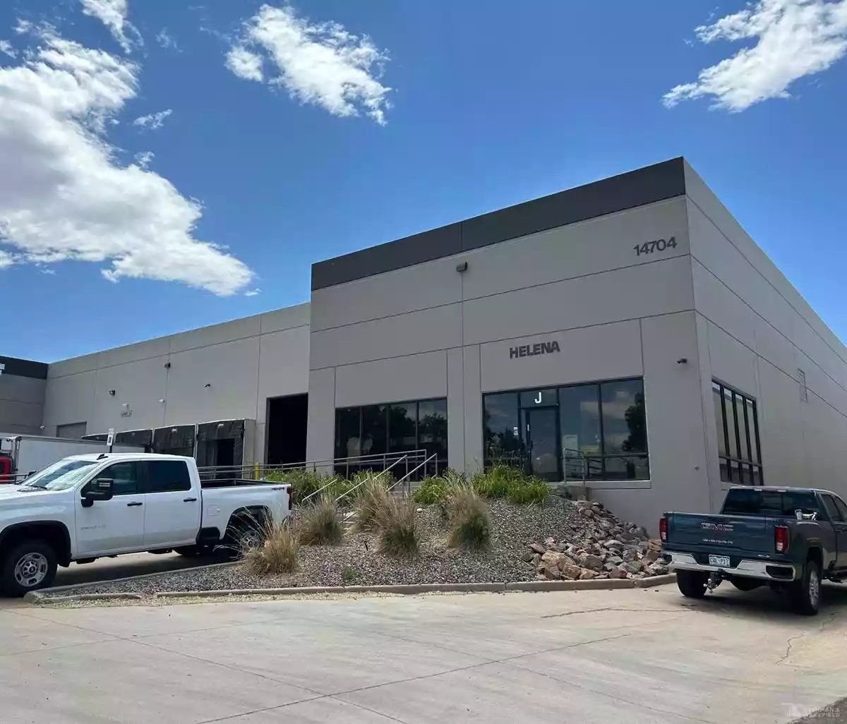 Aurora - Warehouse/Distribution