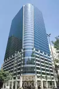 Rio de Janeiro - Office