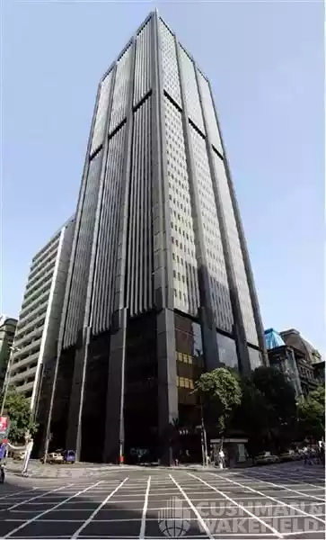 Rio de Janeiro - Office