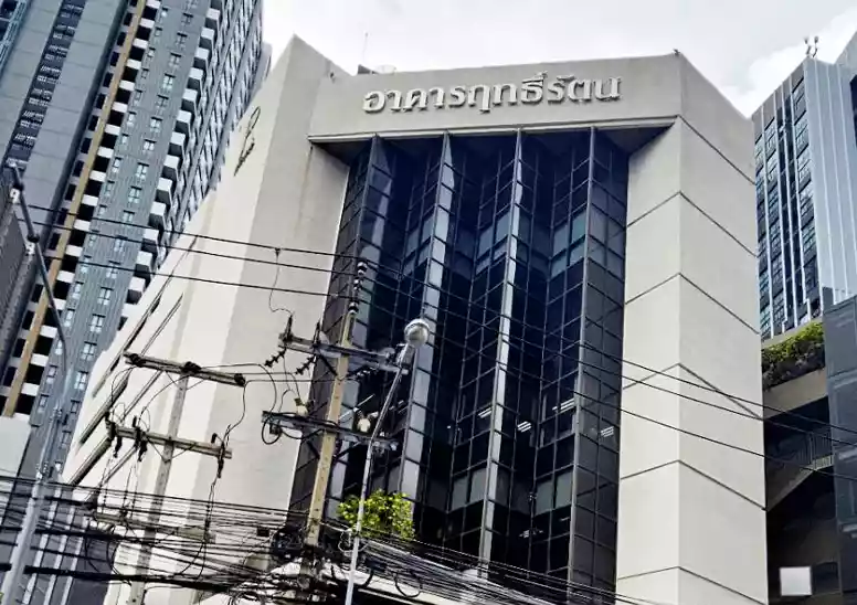 Ritratana Building