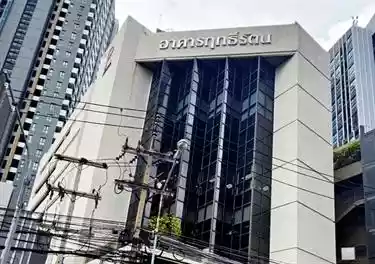 Ritratana Building