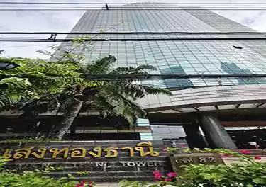 Saeng Thong Thani Tower