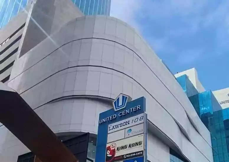 United Center