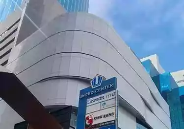 United Center