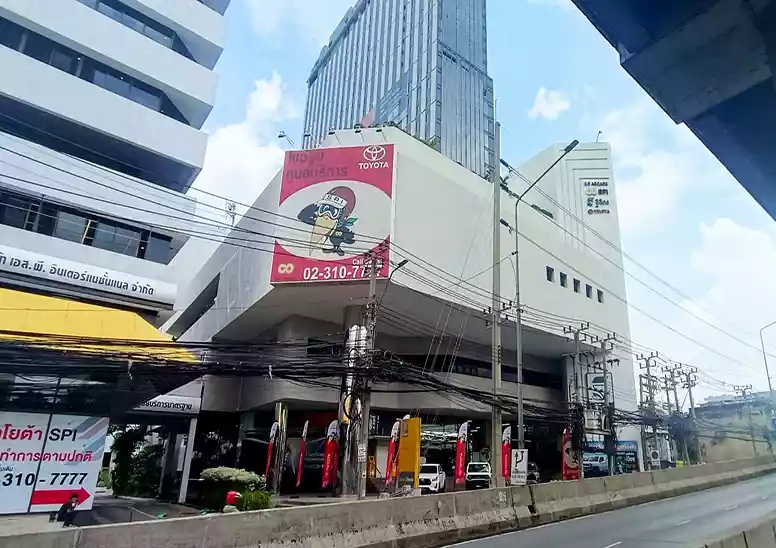 S.P. Arcade Building