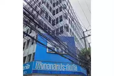 Bangkok Union Insurance Building (BUI) 1 and 2