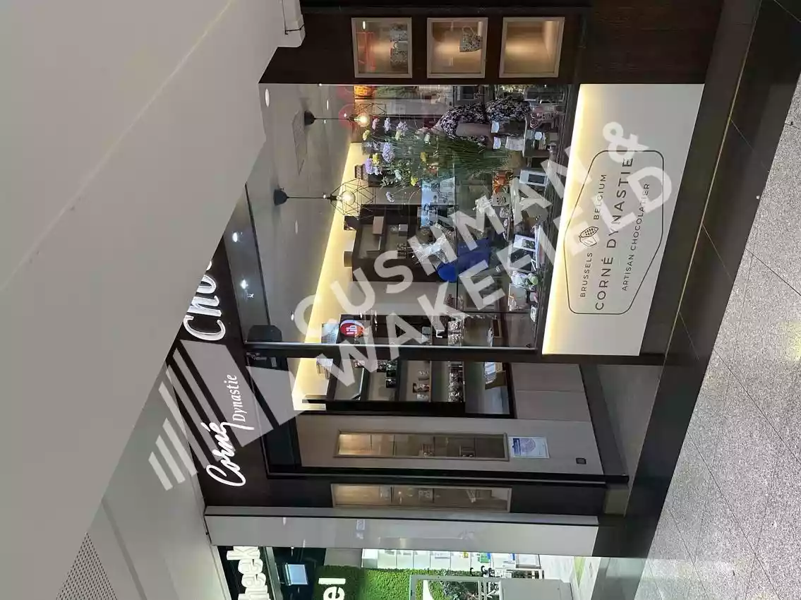 Woluwe Shopping Center