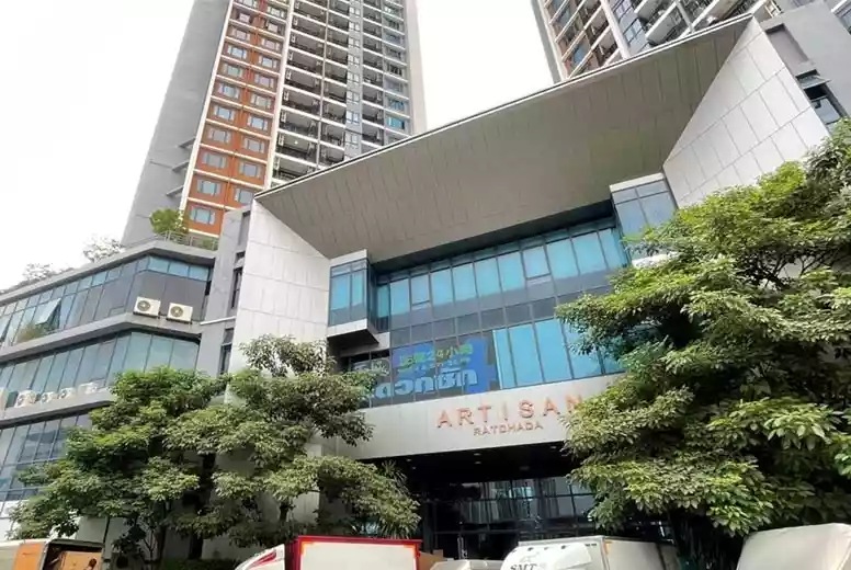 Artisan Connex