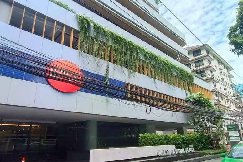 Capital Workplace Building