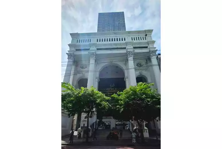 Wall Street Tower