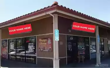 San Jose - Retail