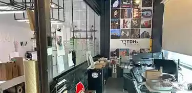 Surrey - Warehouse/Distribution