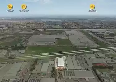 130-134 Hume Highway