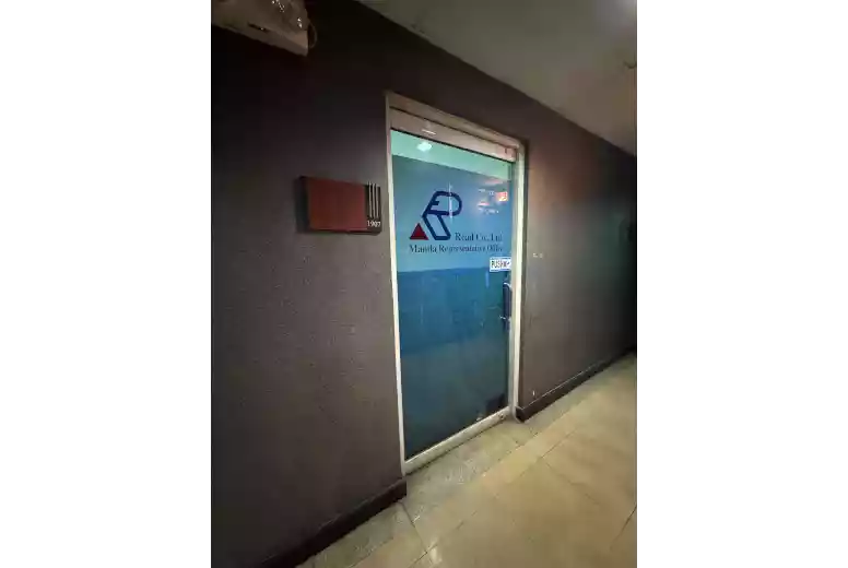 88 Corporate Center unit 1 main door