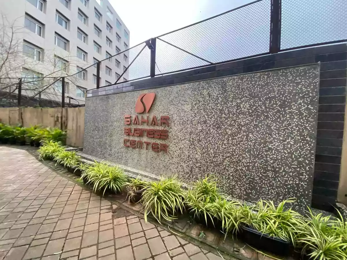 Sahar Business Center Mumbai2