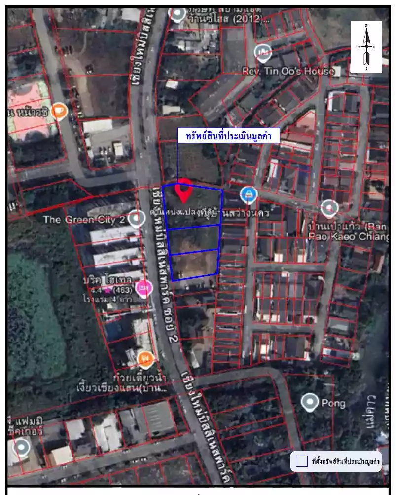 3 Ngan 47 Square Wah Prime Commercial Land for Sale on Huay Kaew Road, Chiang Mai