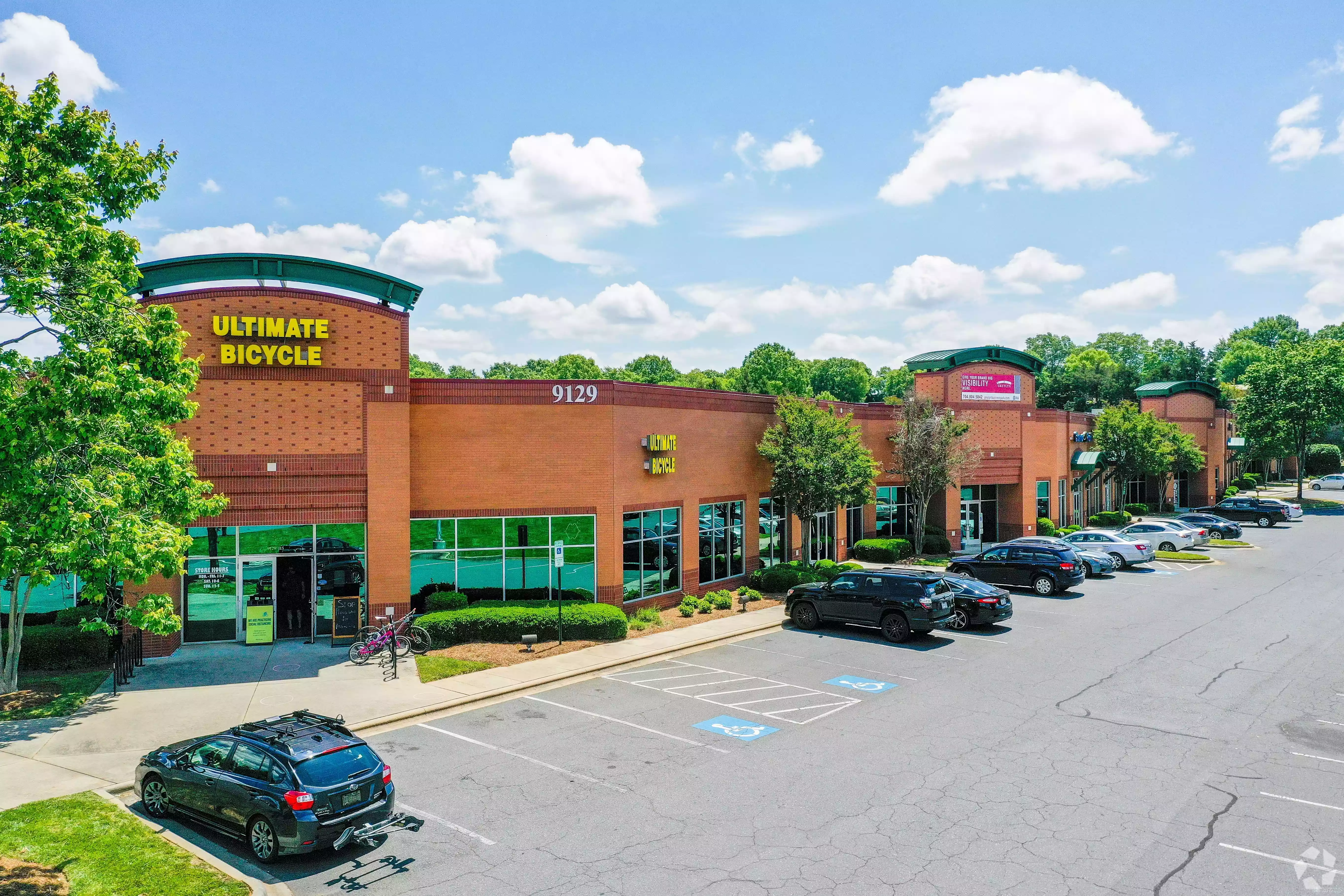 Greylyn Business Park