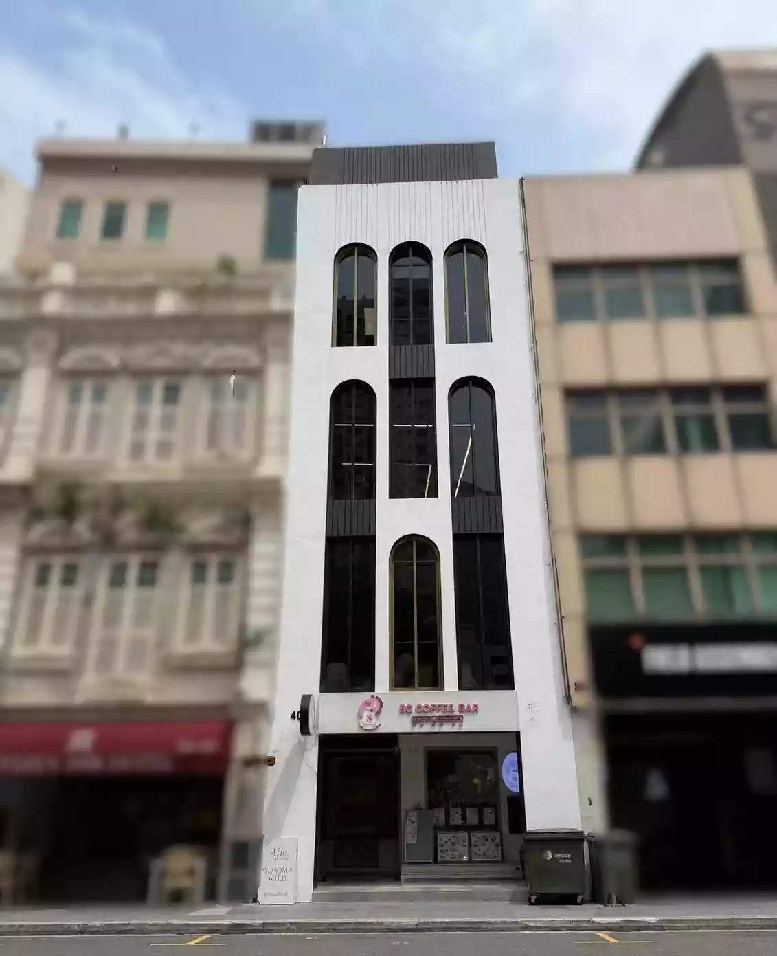 40 Carpenter Street