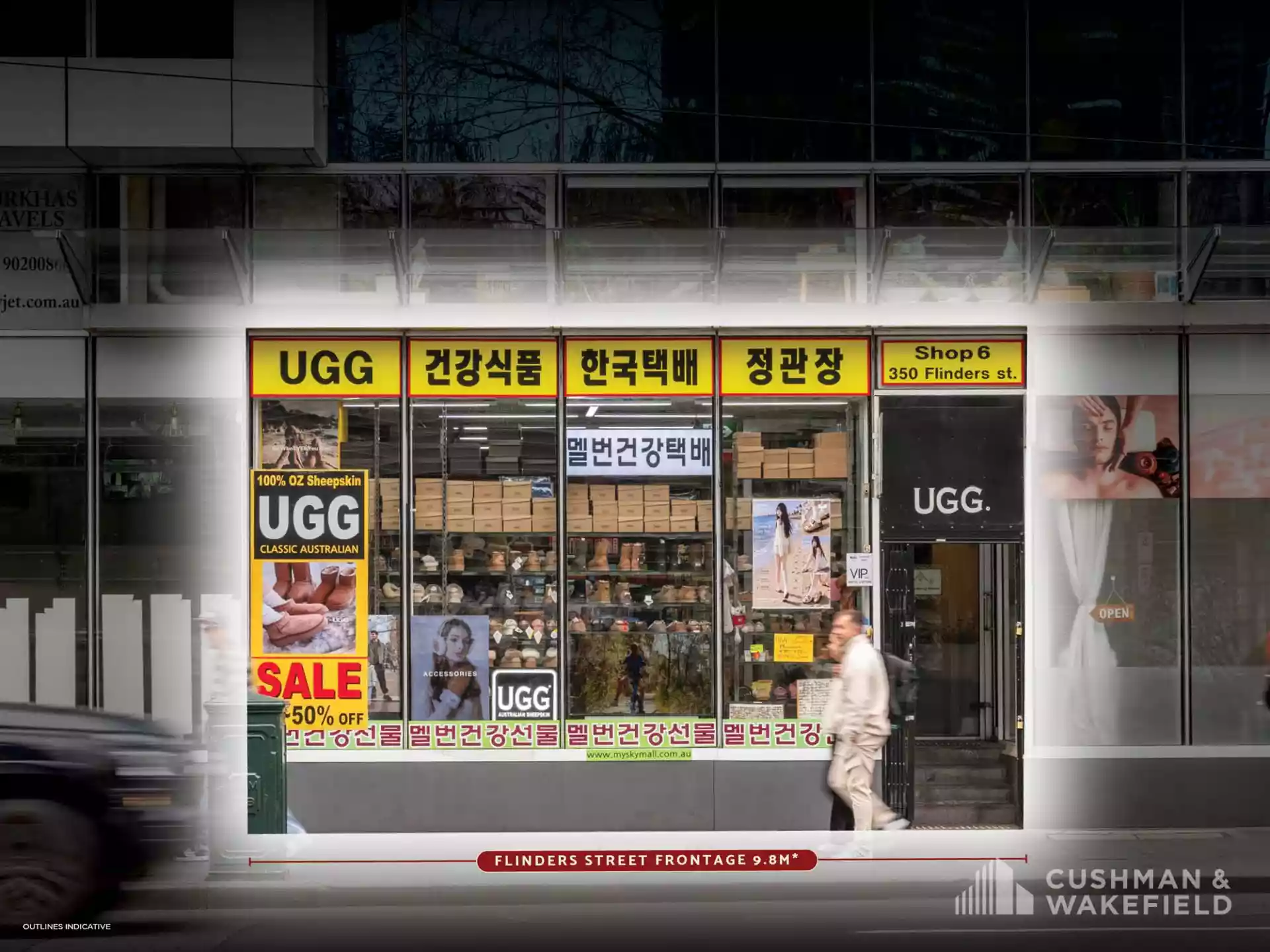 Shop 6/2 Queen St
