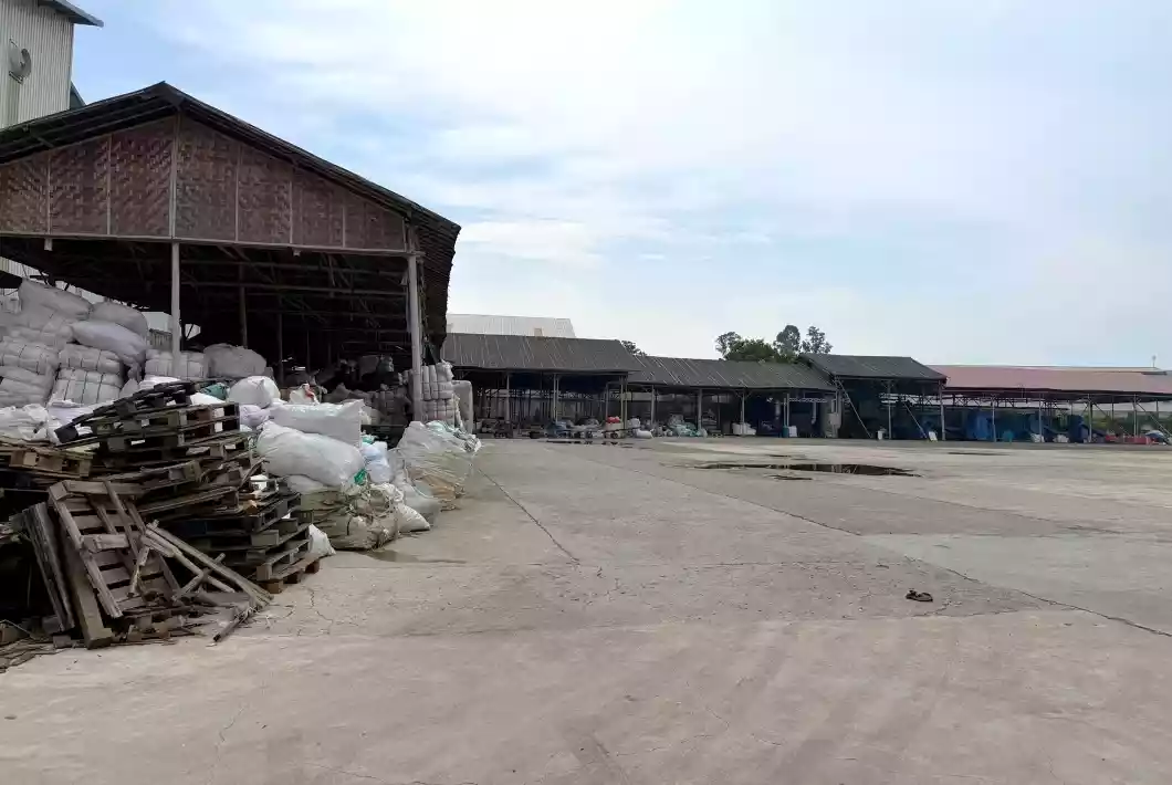 Yard