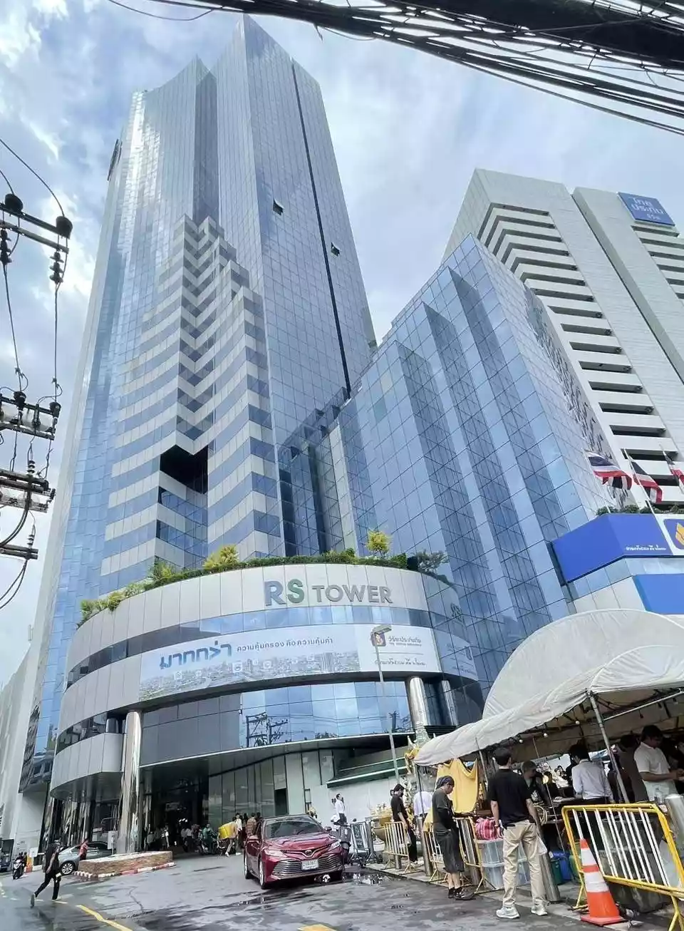 RS Tower