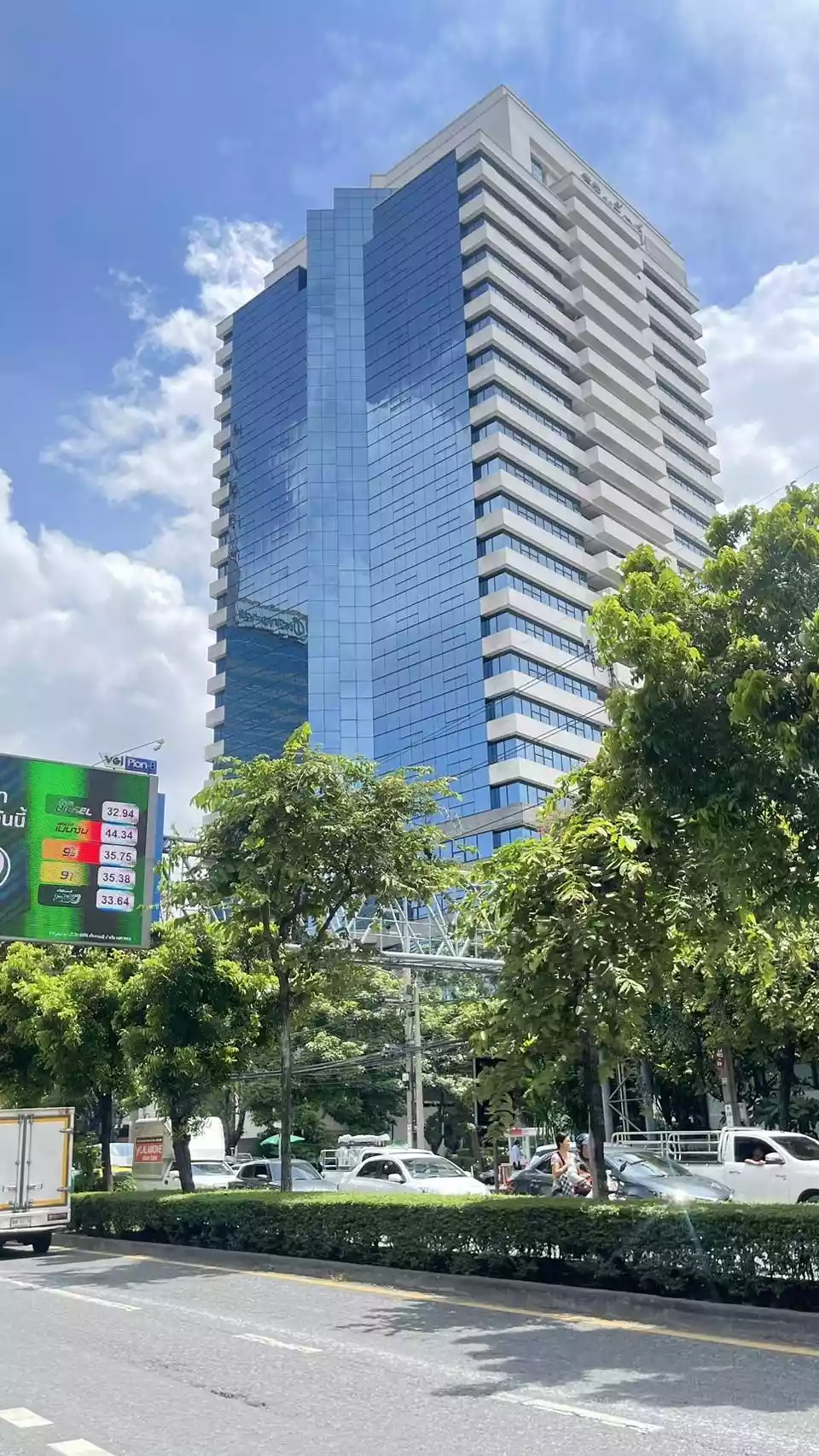 Sirinrat Building