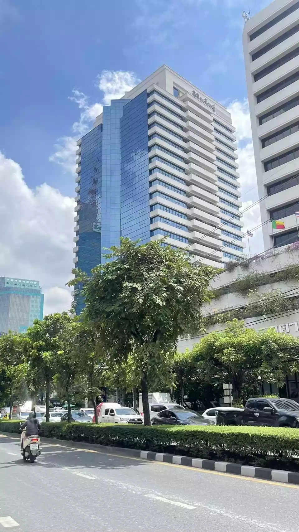 Sirinrat Building