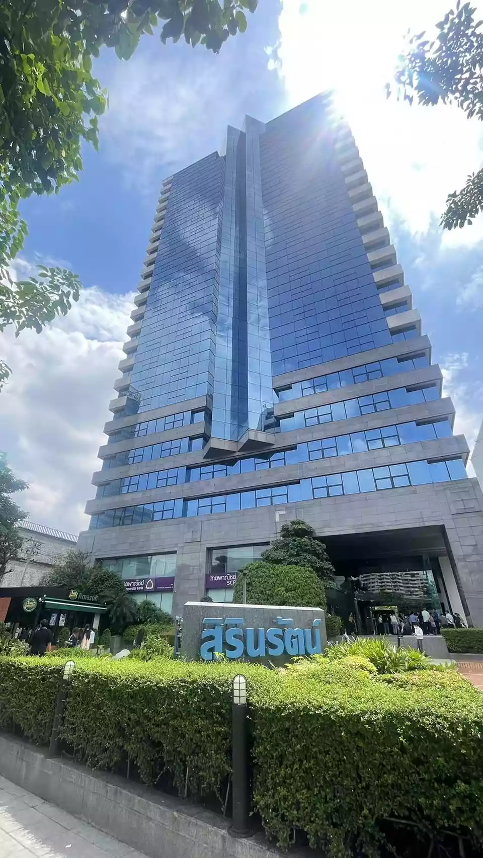 Sirinrat Building